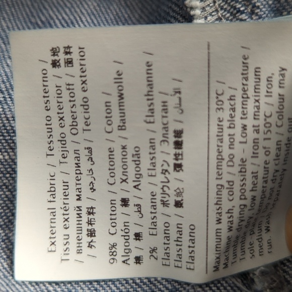 Red Valentino Star Embellished Denim Jacket - Picture 15 of 15